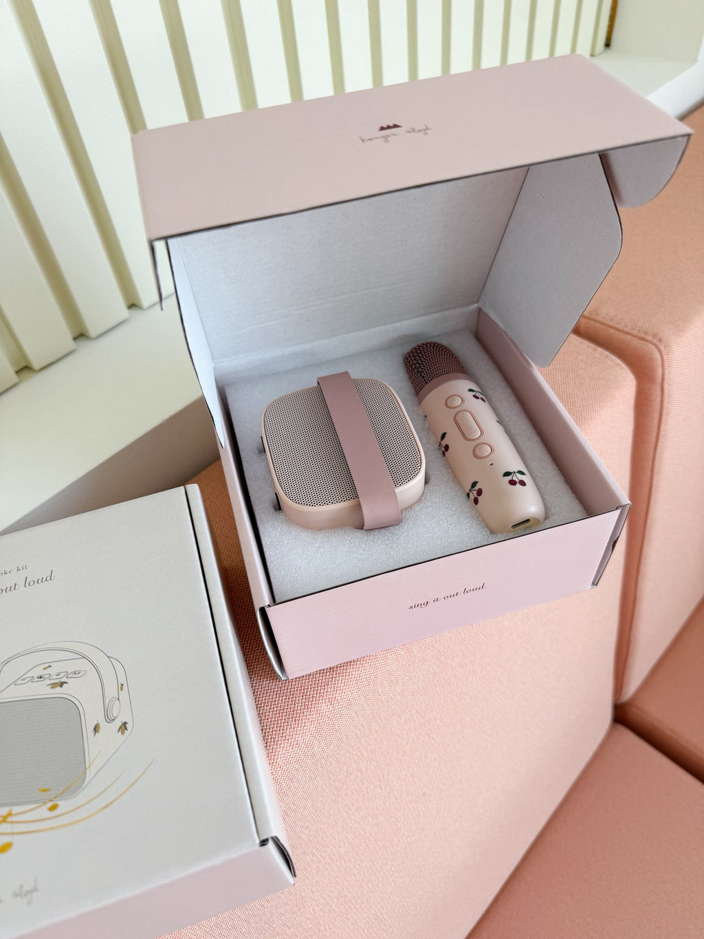 * Konges Sløjd Kids Karaoke | Cherry