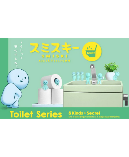 Smiski Gelukspopje Glow In The Dark | Toilet Series